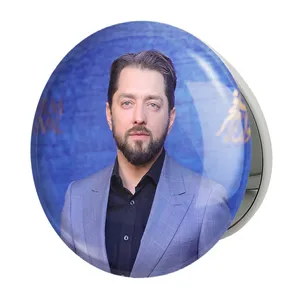 آینه جیبی خندالو طرح بهرام رادان مدل تاشو کد 10442 