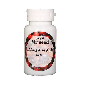 بذر گوجه چری مشکی آقای بذر کد 1165