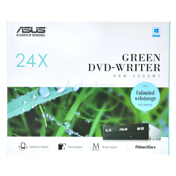 درایور DVDاینترنال ایسوس مدل DRW-24D5MT