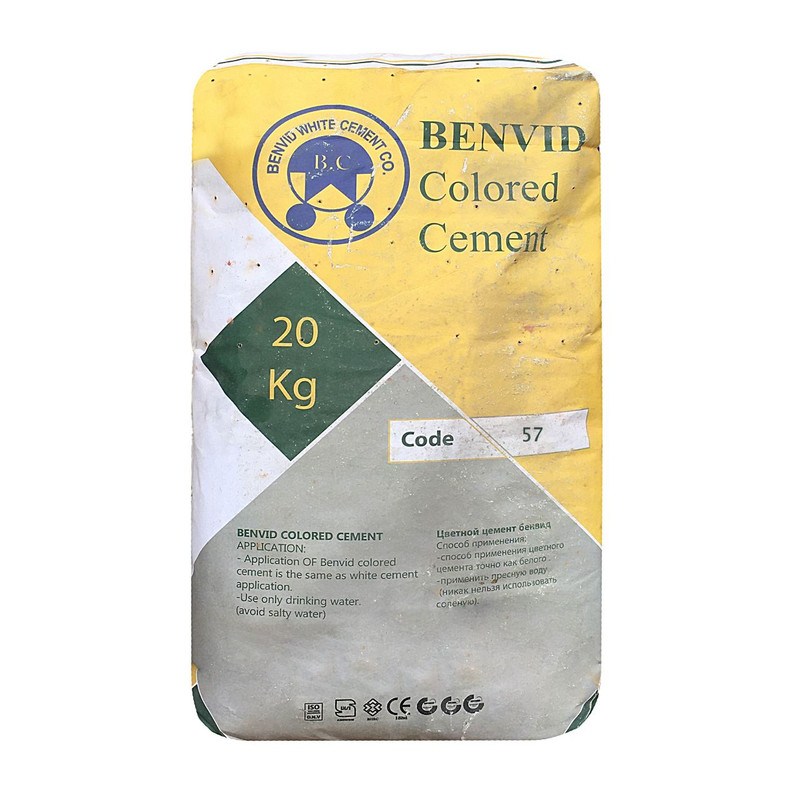 پودر رنگی کاهگل آماده بنوید کد 57KHAK وزن 20 کیلوگرم پودر رنگی کاهگل آماده بنوید کد 57KHAK وزن 20 کیلوگرم