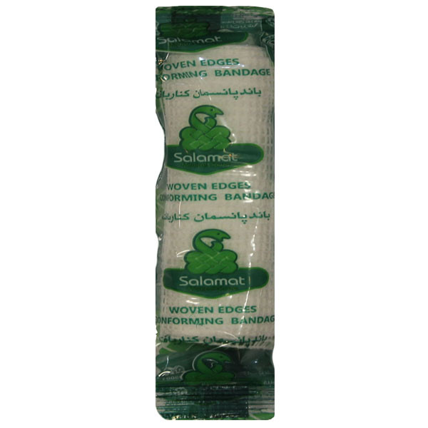باند پانسمان سلامت مدل 102 بسته 50 عددی