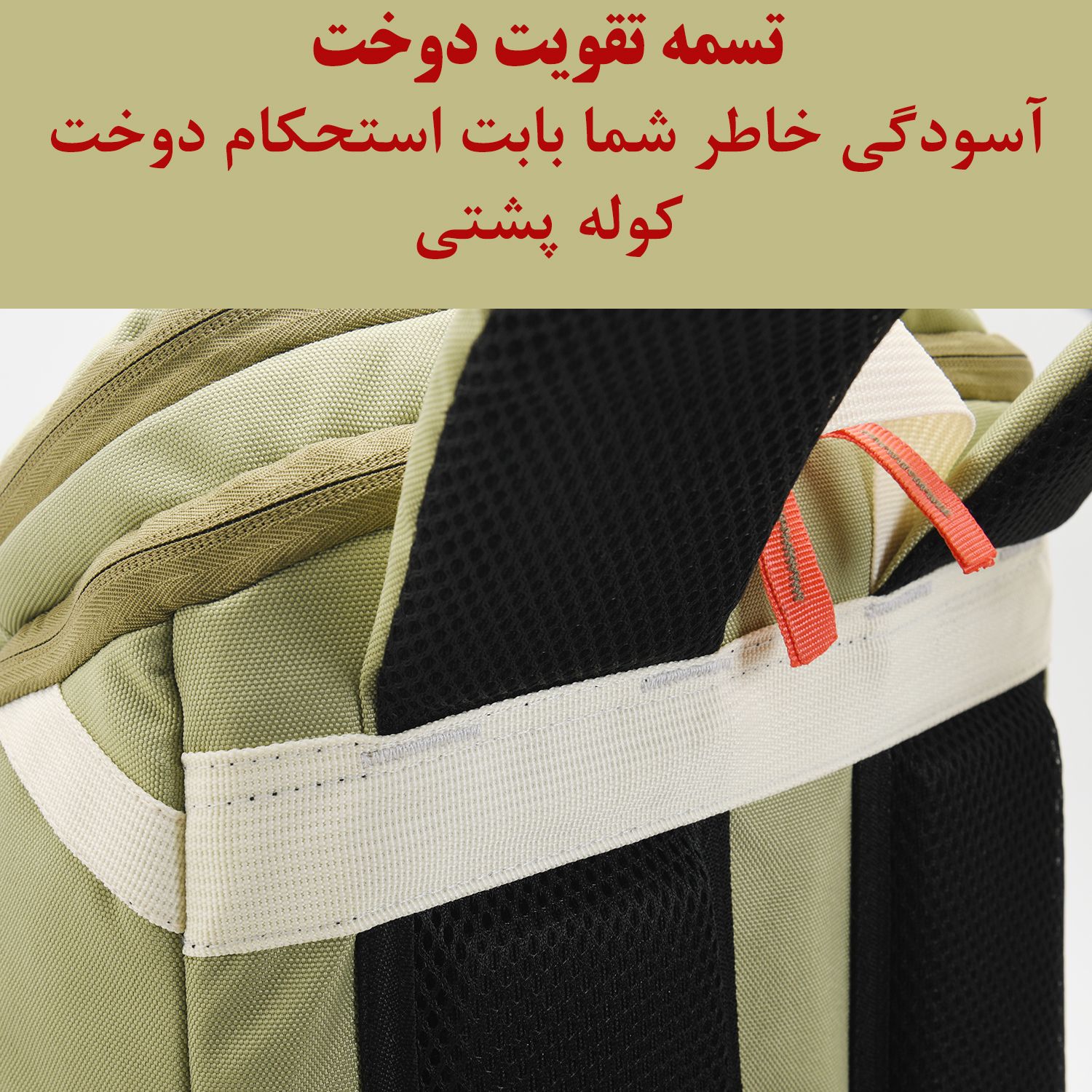 کوله پشتی کوهنوردی مدل FK0398 -  - 12