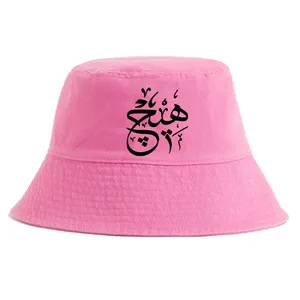کلاه باکت دخترانه مدل هیج کد ks-14