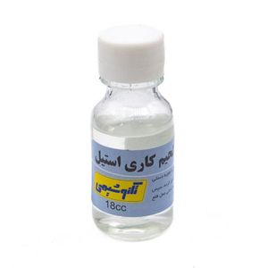 مایع فلاکس تکنوشیمی مدل استیل حجم 15 میلی لیتر