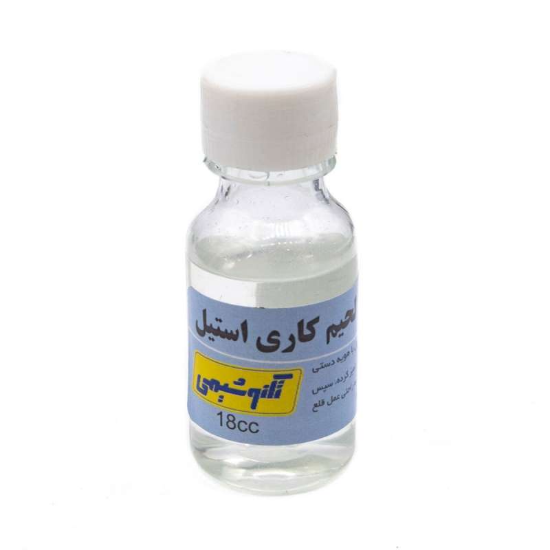 مایع فلاکس تکنوشیمی مدل استیل حجم 15 میلی لیتر