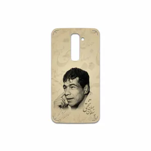 MAHOOT Gholamreza Takhti Cover Sticker for LG G2