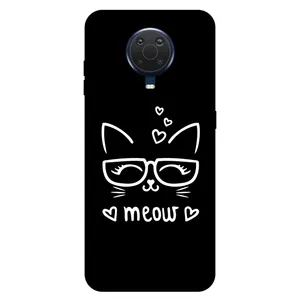 Megafone 7700 Cover For Nokia G20
