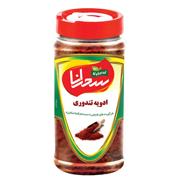 ادویه تندوری سحرانا - 100 گرم