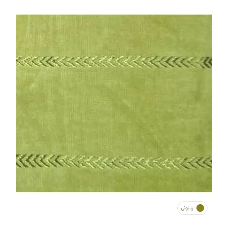 حوله پالتویی برق لامع طرح رویال سایز 125