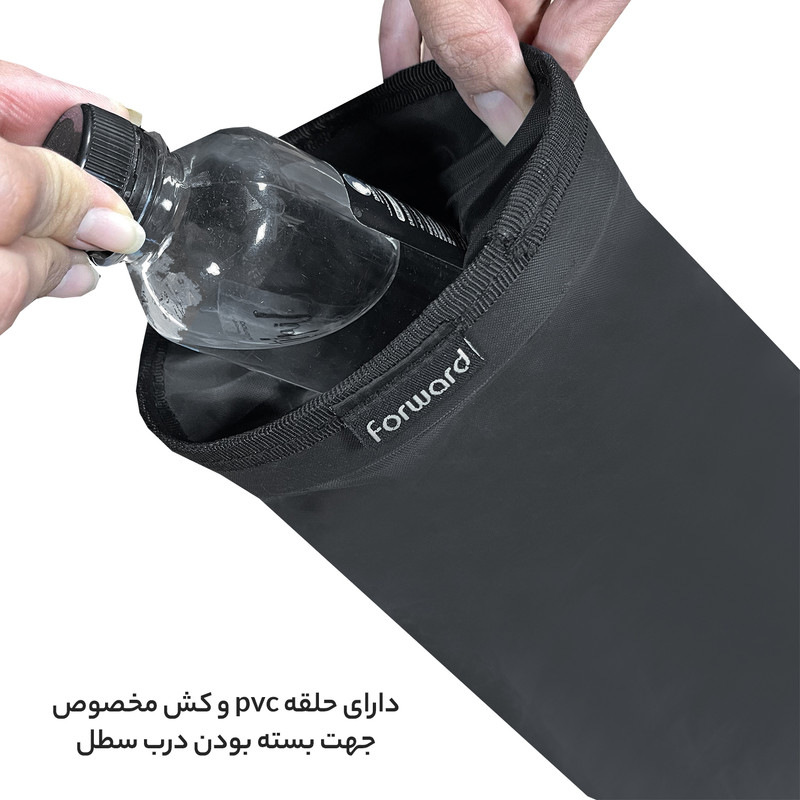 سطل زباله خودرو فوروارد کد FCLT5510