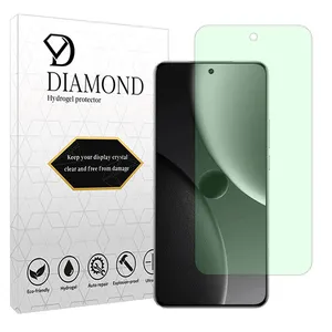 Diamond Eye Care model Green light screen protector suitable for Xiaomi 15 Ultra mobile phone