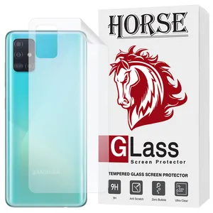 Horse HNMB Screen Protector Suitable For Samsung Galaxy A51 4G / 5G
