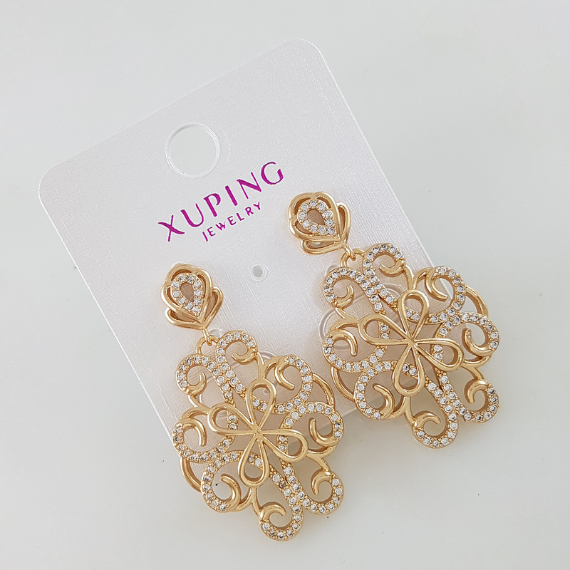 نیم ست زنانه ژوپینگ مدل جواهر کد 1326 نیم ست زنانه ژوپینگ مدل جواهر کد 1326