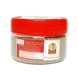 پودر زیره سیاه فروشگاه مارجان - 100 گرم