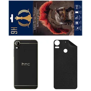 INFINITI PRO CH Back Skin For HTC Desire 10 Pro