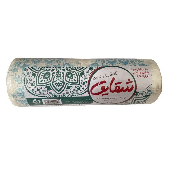 سفره یکبار مصرف طرح شقایق کد 01 رول 50 متری