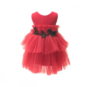 پیراهن دخترانه مدل کارن