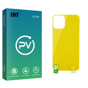 HVT PV glass Back Protector For Apple اپل iPhone 12 mini