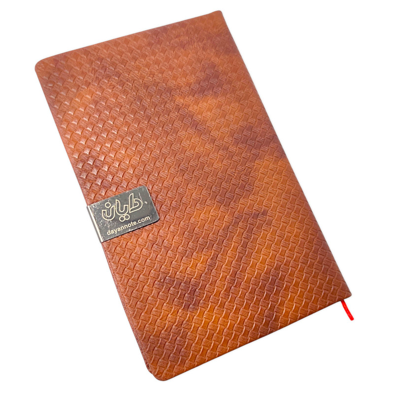 سالنامه سال 1404 دایان مدل چرمی اروپایی کد 0435