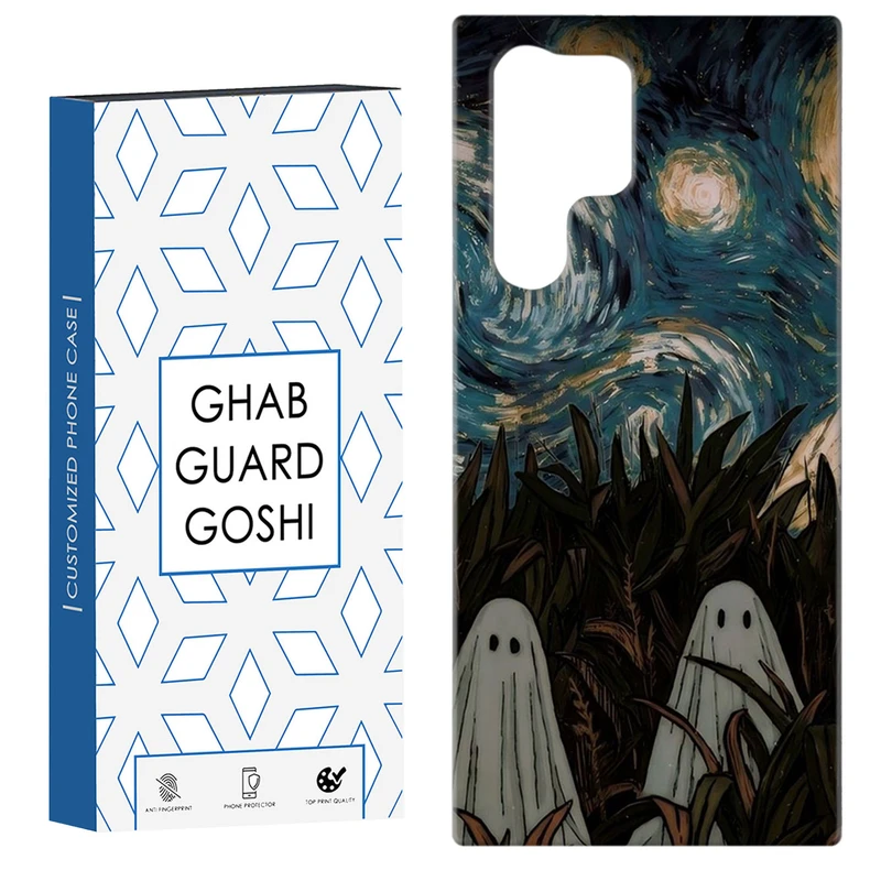 کاور قاب گارد گوشی طرح روح کد Dimo-446 مناسب برای گوشی موبایل سامسونگ Galaxy S22 ULTRA