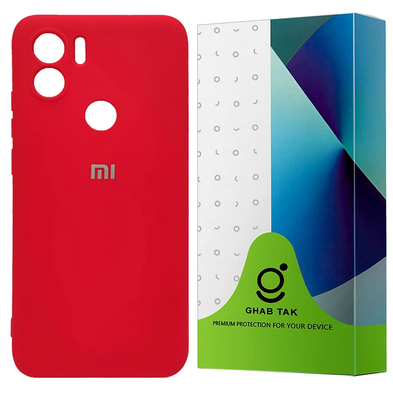 کاور قاب تک مدل SLCGT مناسب برای گوشی موبایل شیائومی Redmi A1 Plus