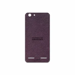 MAHOOT PL-PRDS Cover Sticker for Lenovo Vibe K5 Plus