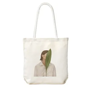 ساک خرید شادیت کد 491