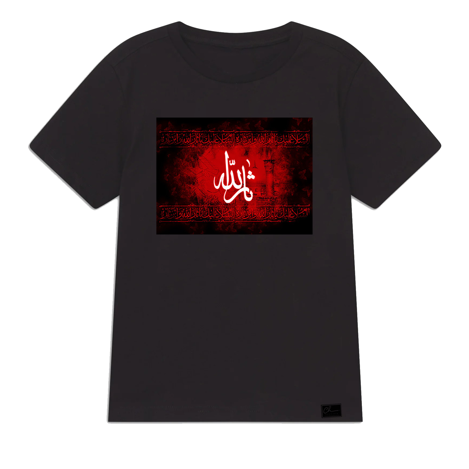 تی شرت پسرانه مدل ثارالله کد J26 رنگ مشکی