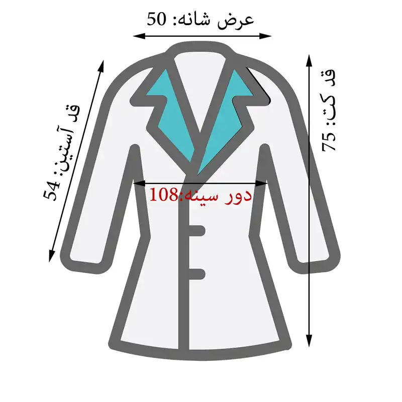 پالتو زنانه بی تی مدل فوتر کد PiK20 رنگ صورتی