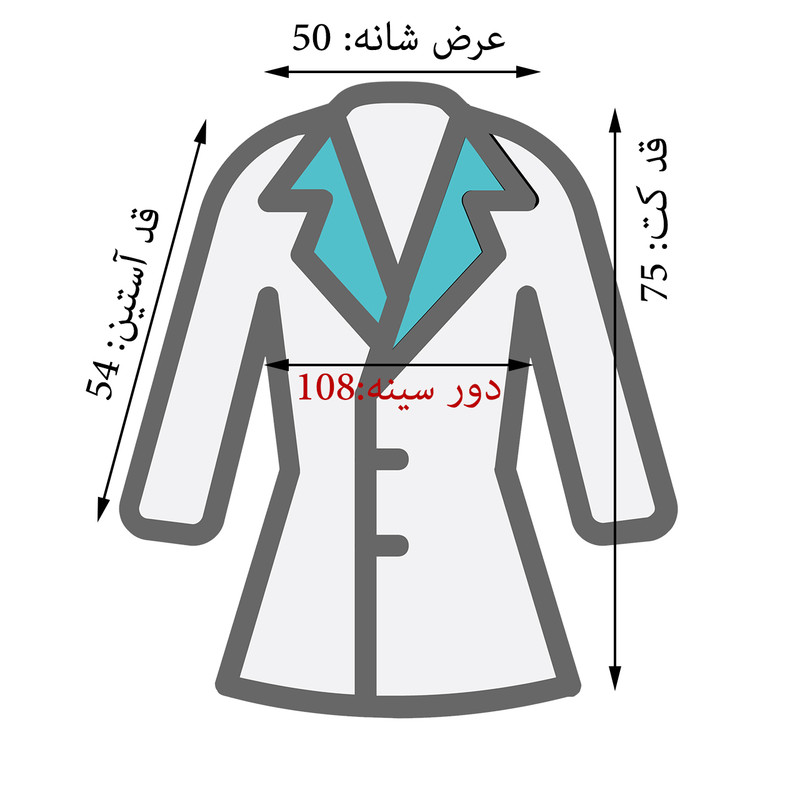 پالتو زنانه بی تی مدل فوتر کد CrK22 رنگ کرم