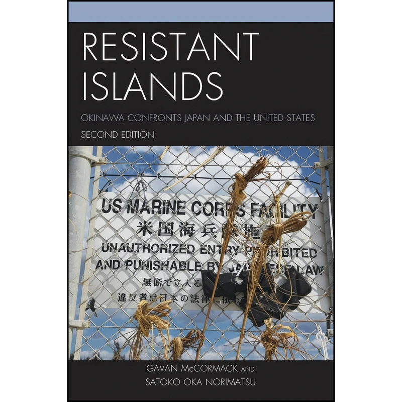 کتاب Resistant Islands اثر جمعي از نويسندگان انتشارات Rowman & Littlefield Publishers