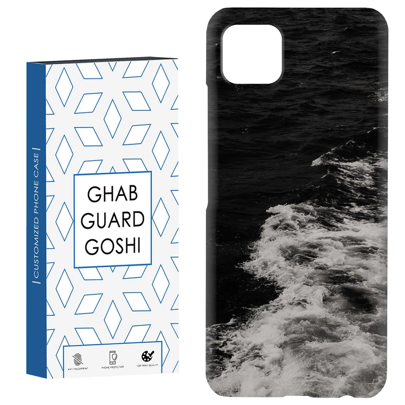 کاور قاب گارد گوشی طرح دریا کد Dimo-179 مناسب برای گوشی موبایل سامسونگ  GALAXY A22 5G