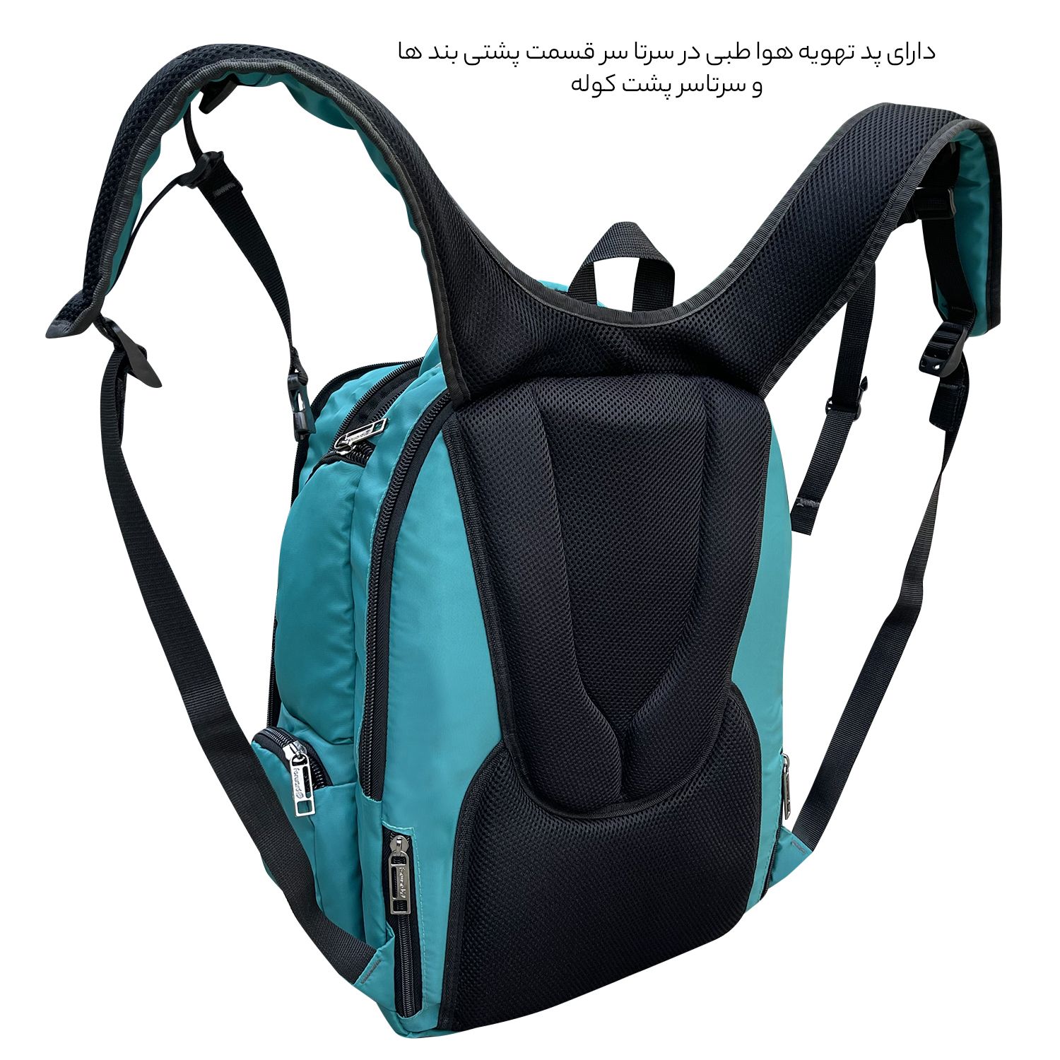 کوله پشتی 45 لیتری فوروارد کد FCLT77032PREEMINENT CASE -  - 24