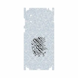 MAHOOT Nastaliq_4-FullSkin Cover Sticker for Motorola Moto E13