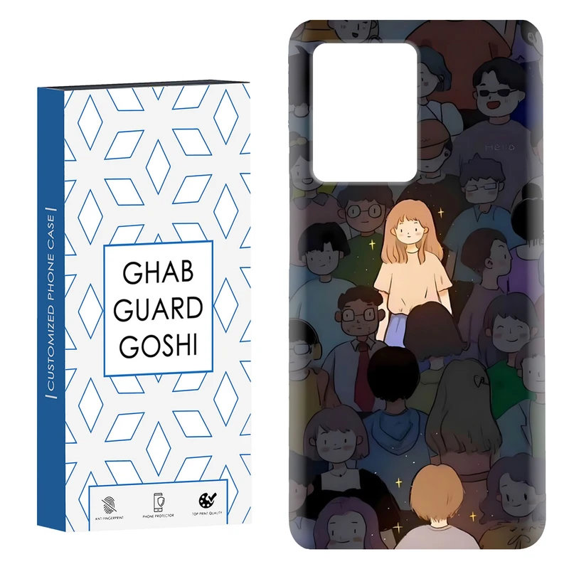 کاور قاب گارد گوشی طرح ست دخترانه کد Dimo-061 مناسب برای گوشی موبایل شیائومی Redmi Note 12 Pro Plus 5G