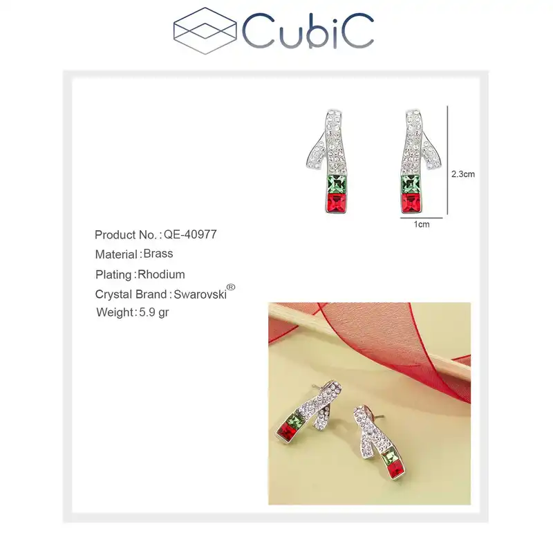 گوشواره زنانه کوبیک مدل QE-40977