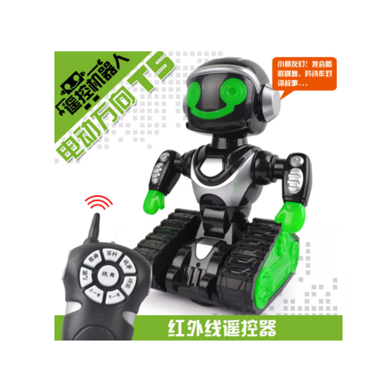 ربات کنترلی مدل dancing کد 5662