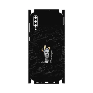 MAHOOT Khosrow Shakibaei-FullSkin Cover Sticker for Samsung Galaxy A30s