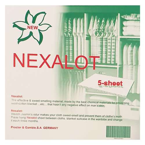 نفتالین خوشبوکننده نگزالت مدل A-005 بسته 5 عددی