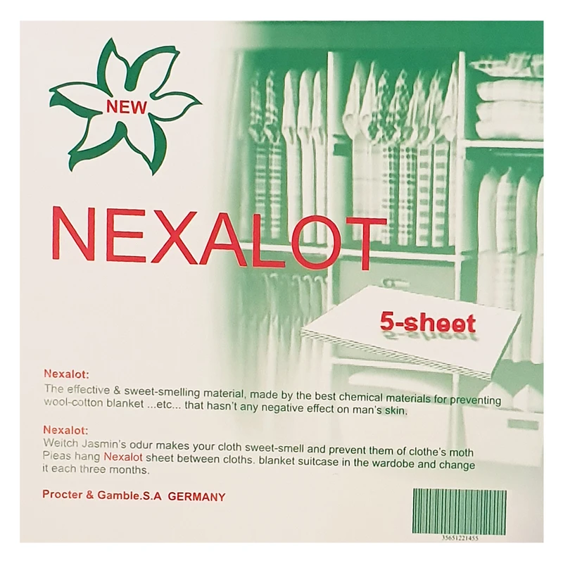 نفتالین خوشبوکننده نگزالت مدل A-005 بسته 5 عددی