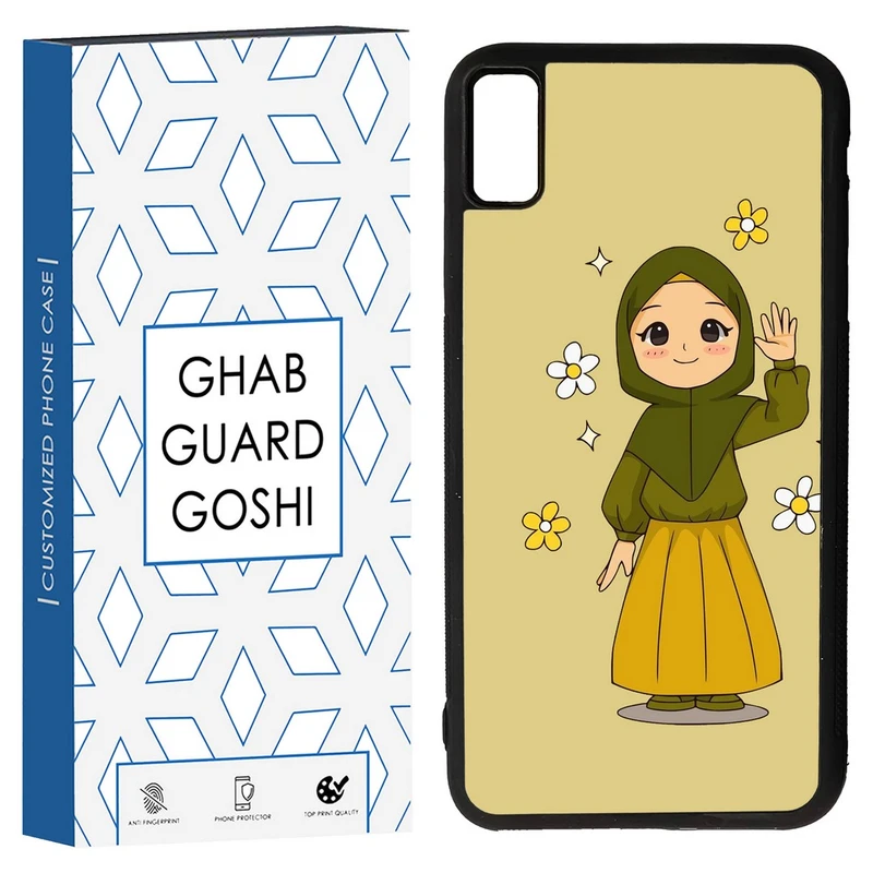 کاور قاب گارد گوشی طرح مذهبی کد TPU-132 مناسب برای گوشی موبایل اپل Iphone XS MAX/ Iphone X MAX