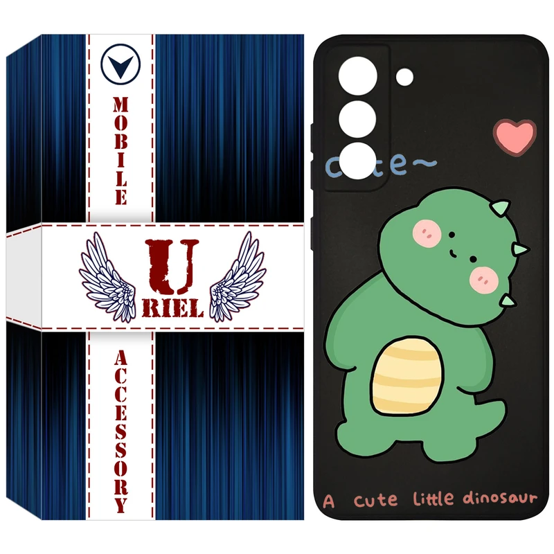 کاور یوریل مدل KSH کد 3 طرح دایناسور مناسب برای گوشی موبایل سامسونگ Galaxy S21 FE 5G