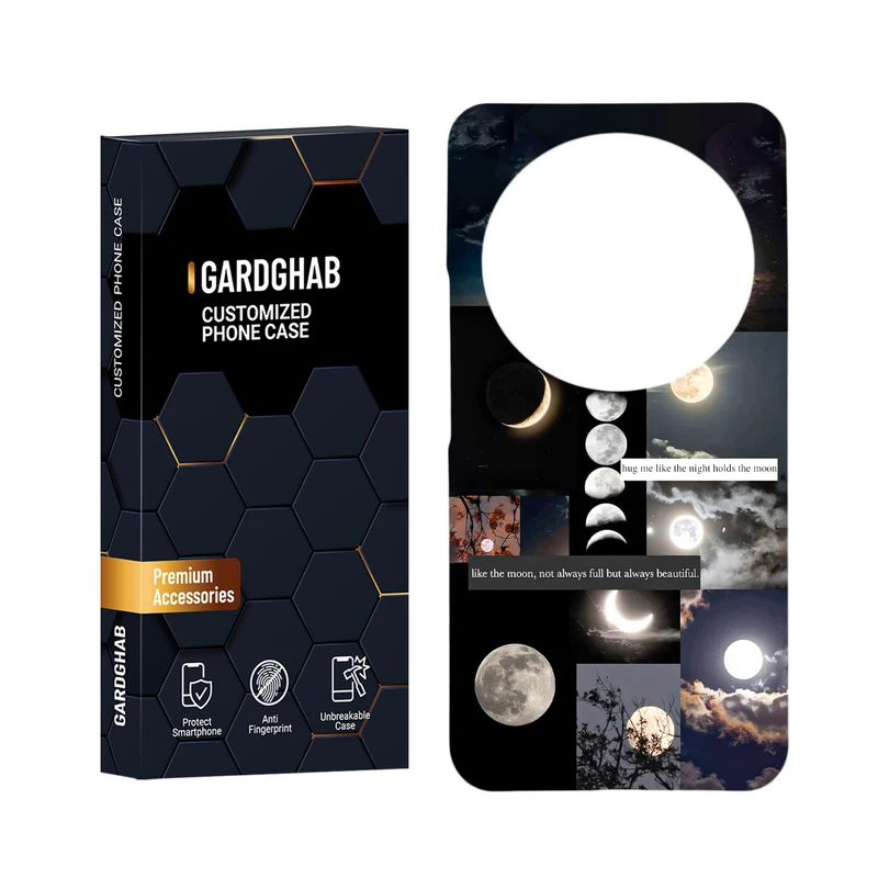 کاور گارد قاب مدل کهکشان مناسب برای گوشی موبایل شیائومی Mi 14 UItra