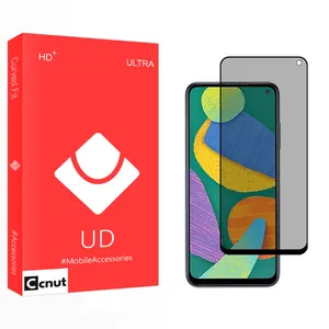Coconut UD2 Privacy Screen Protector For Samsung Galaxy F13