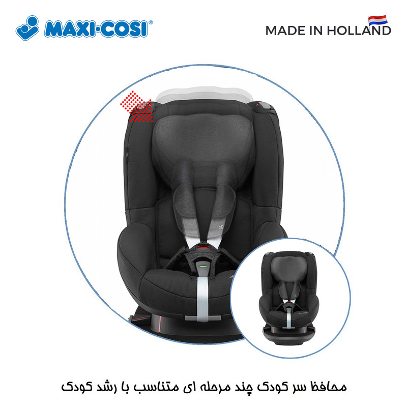 صندلی خودرو کودک مکس.کوزی مدل توبی TOBI DIGITAL BLACK