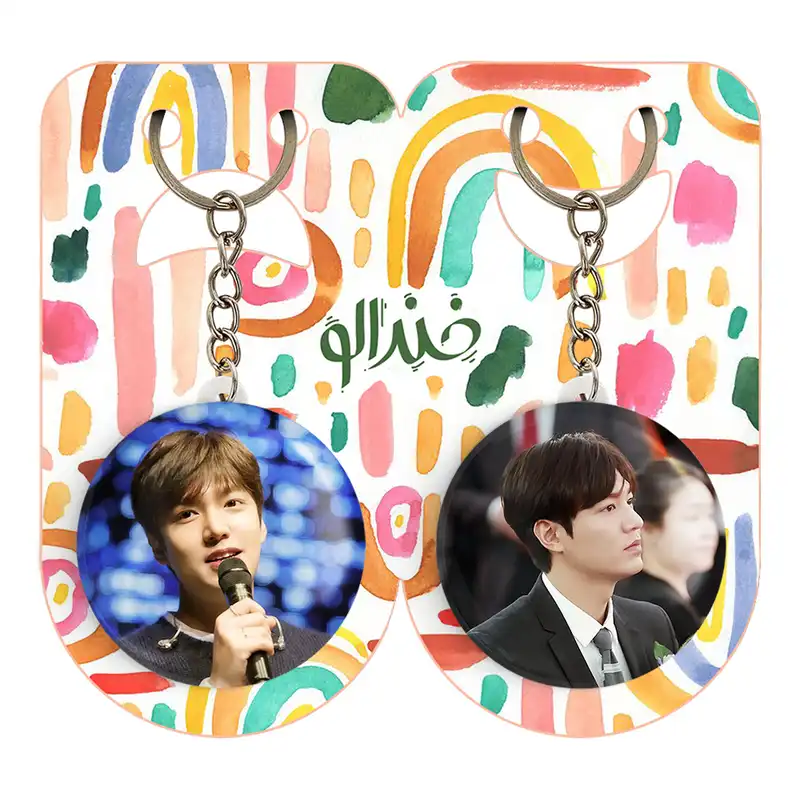 جاکلیدی خندالو مدل لی مین هو Leemin ho کد 2086420868 مجموعه 2 عددی