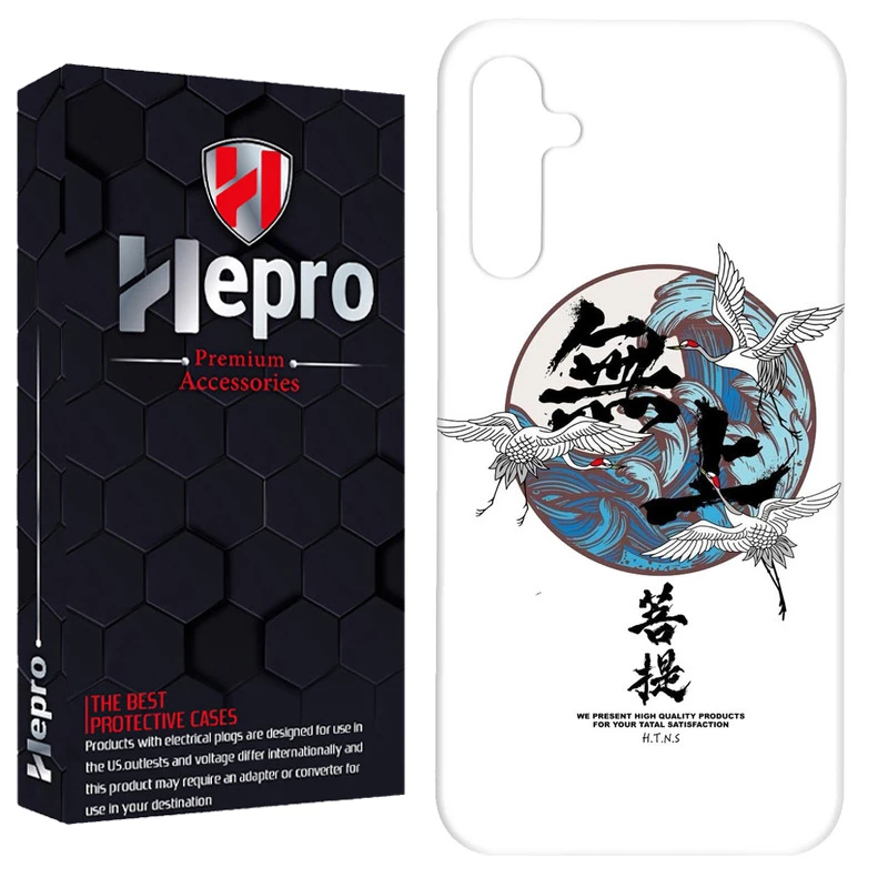 کاور هپرو مدل RC مناسب برای گوشی موبایل سامسونگ Galaxy A24