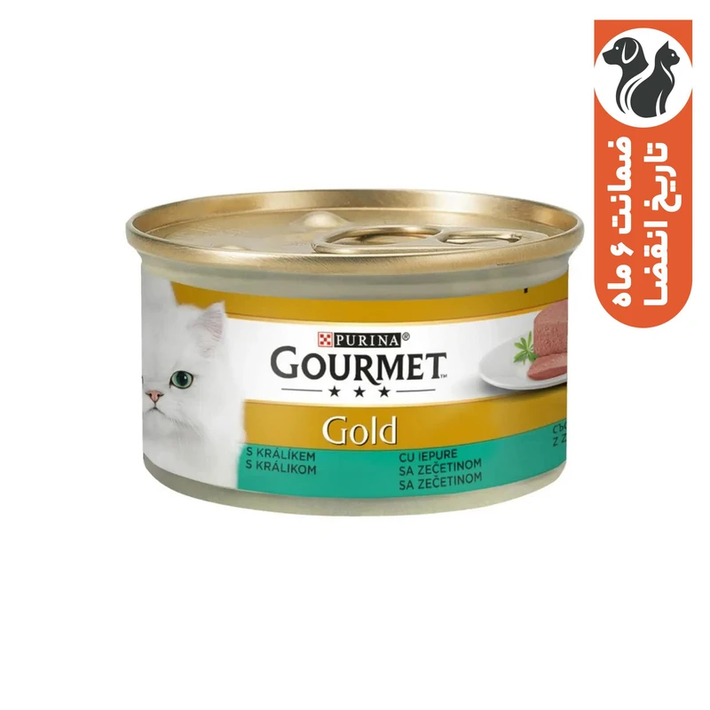 کنسرو غذای گربه گورمت مدل گولد آلمانی پته گوشت خرگوش 85گرم