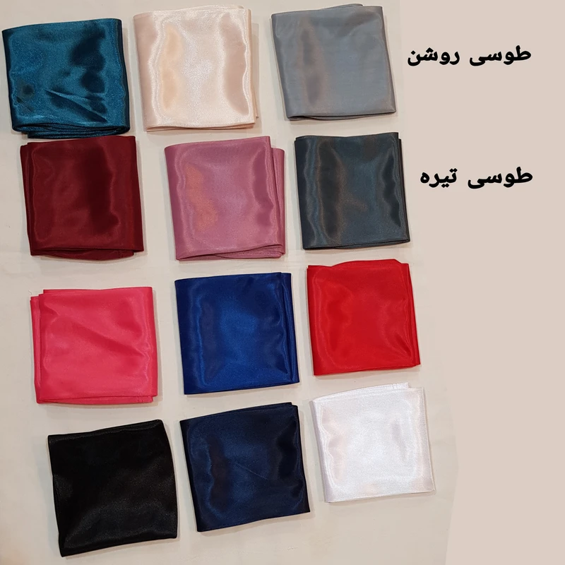 عکس شماره 5