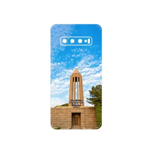 MAHOOT Abu Ali Sina tomb Cover Sticker for Samsung Galaxy S10